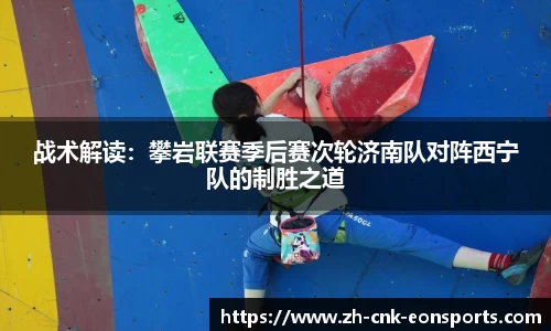 意昂体育官方网站