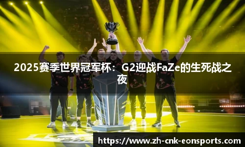 意昂体育官方网站