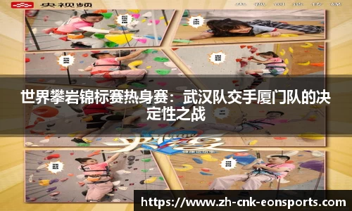 意昂体育官方网站