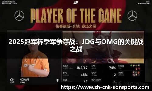 意昂体育官方网站